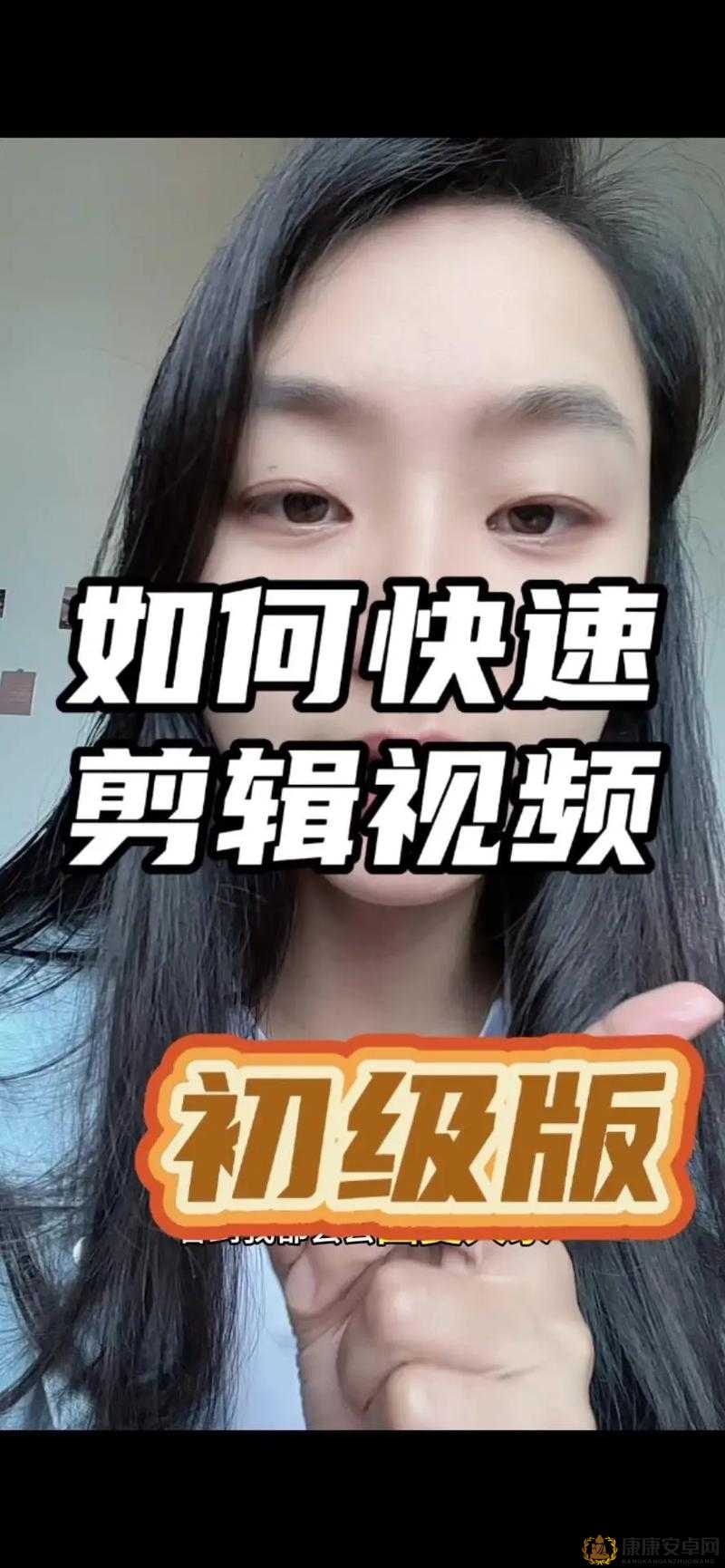 一个人怎么找视频：高效实用的搜索技巧与方法